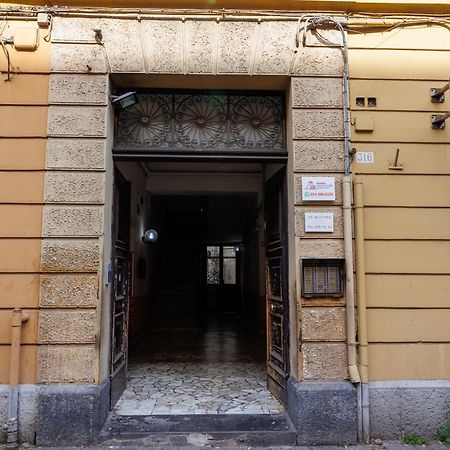 Maria Maruzzella B&B Luxury Suites Naples Exterior photo